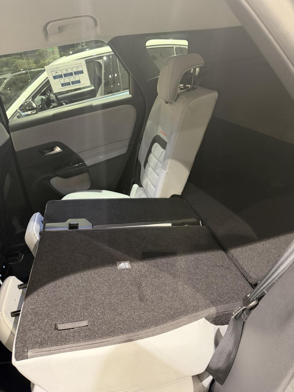 NEW C5 AIRCROSS HYBRIDのご紹介