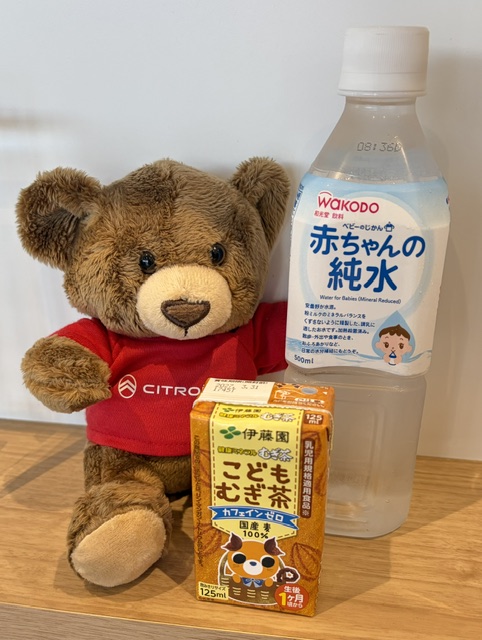 ベビー用品をご用意しております(^^)