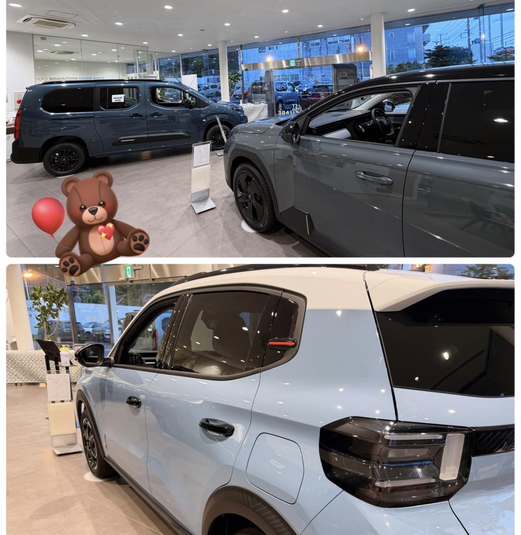 現在の展示車のご紹介