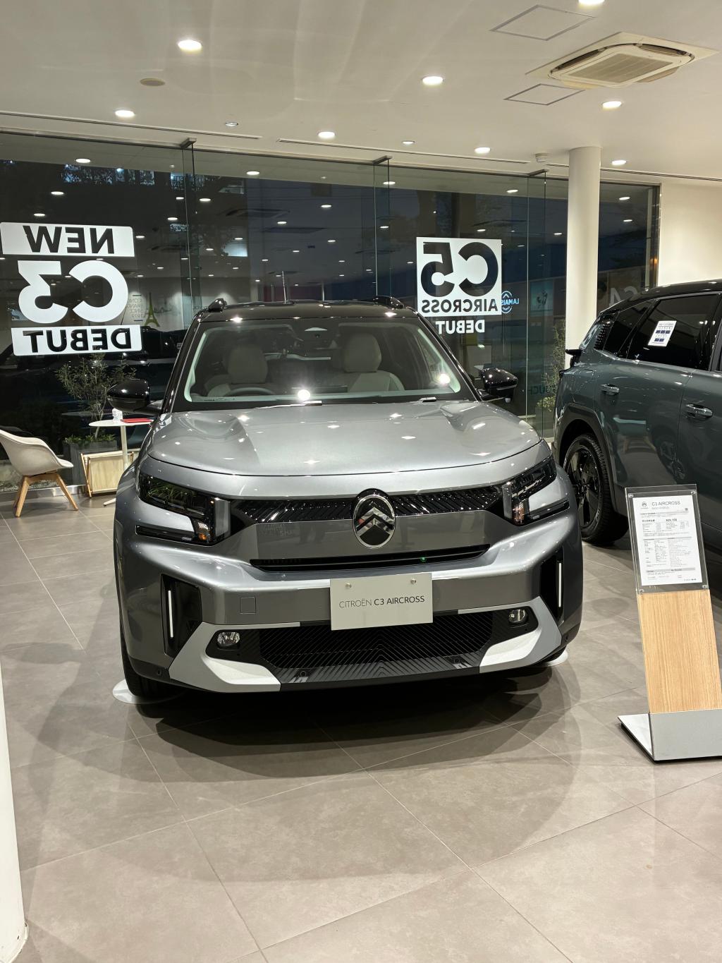 NEW C3 AIRCROSS （エクステリア）